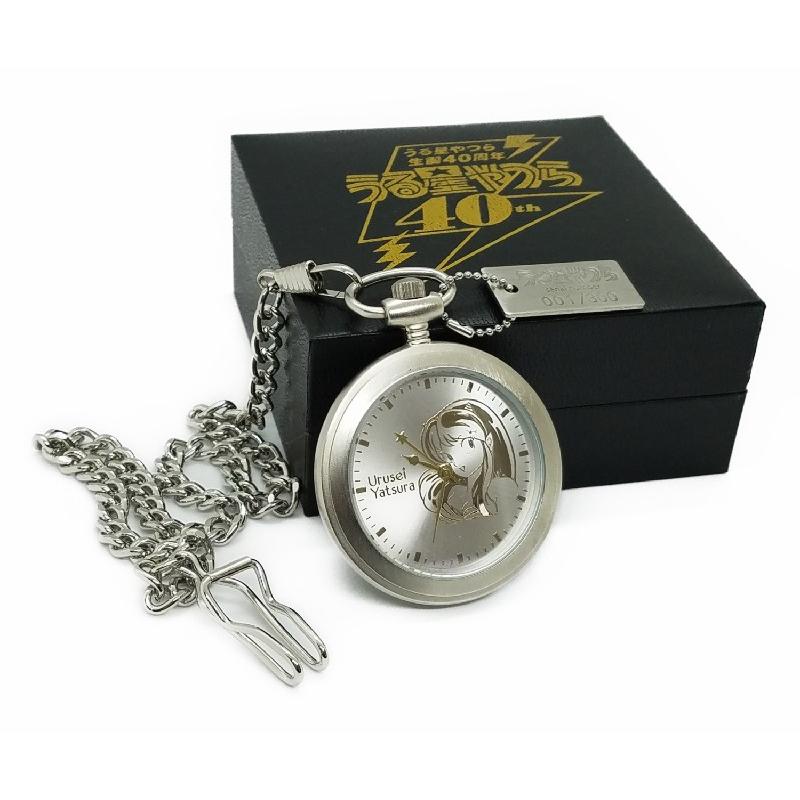 うる星やつら 40周年記念 懐中時計 シリアルナンバープレート付き