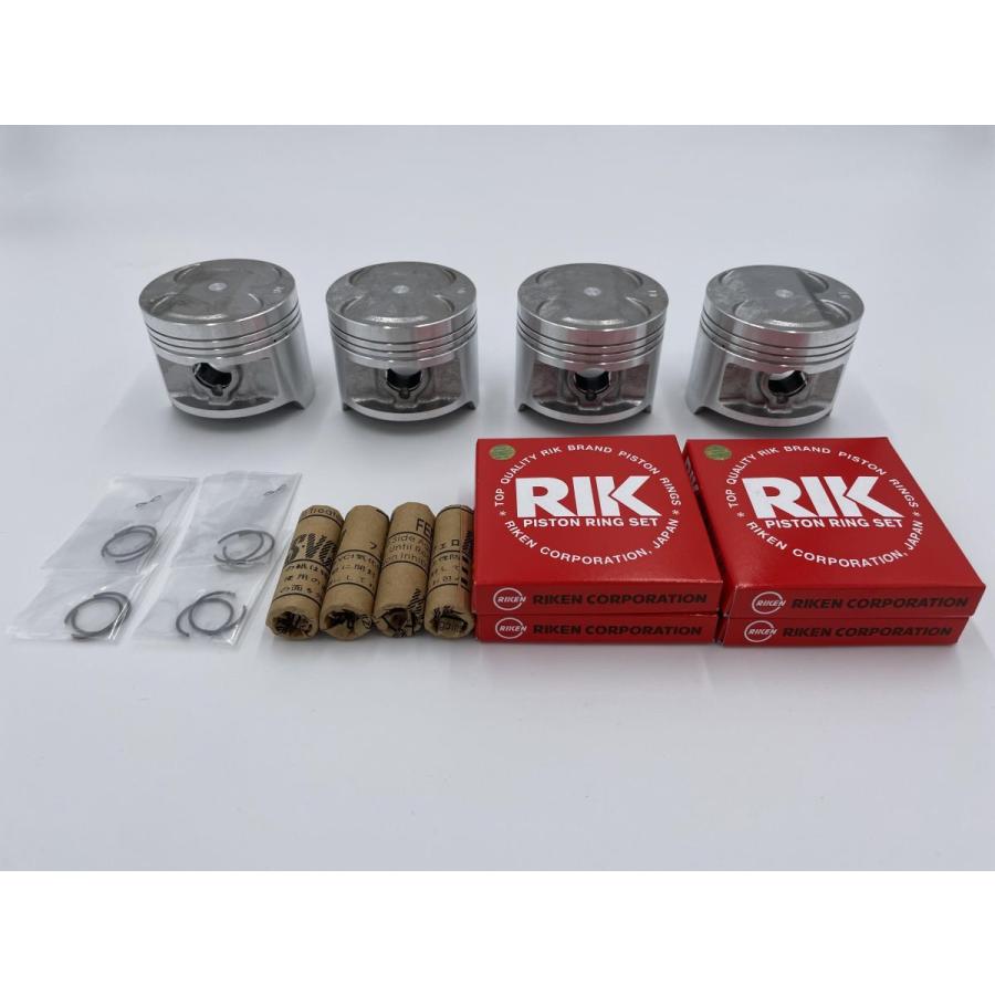 ホンダ（HONDA） H-058 新品 日本製 CBR400F NC17 0.5mm オーバー