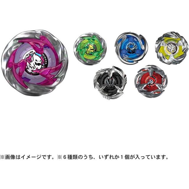 BEYBLADE X ベイブレードX UX-12 ランダムブースターVol.5 : トイ