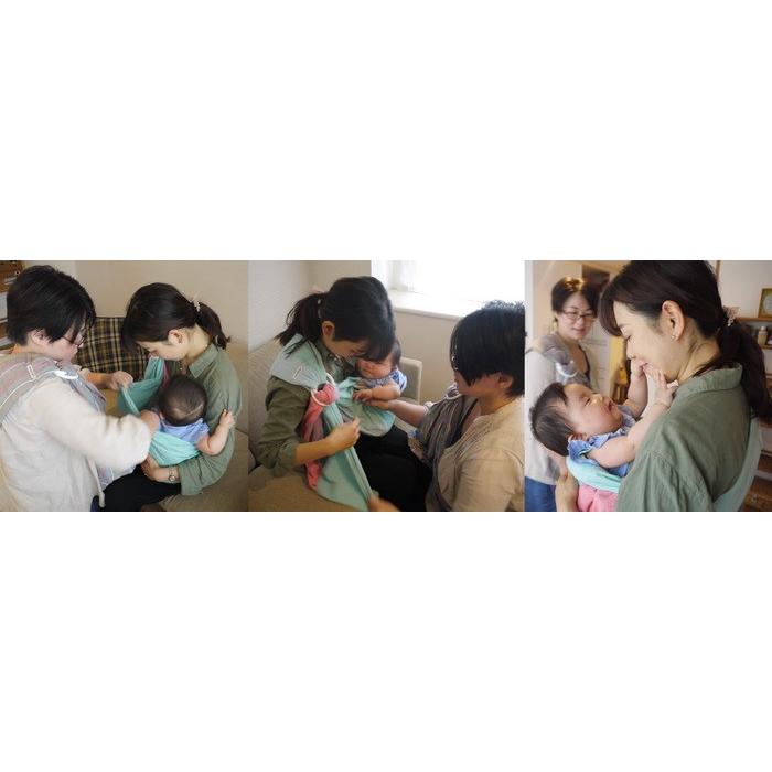 オリジナル 通常タイプ 肩幅スリム あっきースリング グランデ 抱っこ