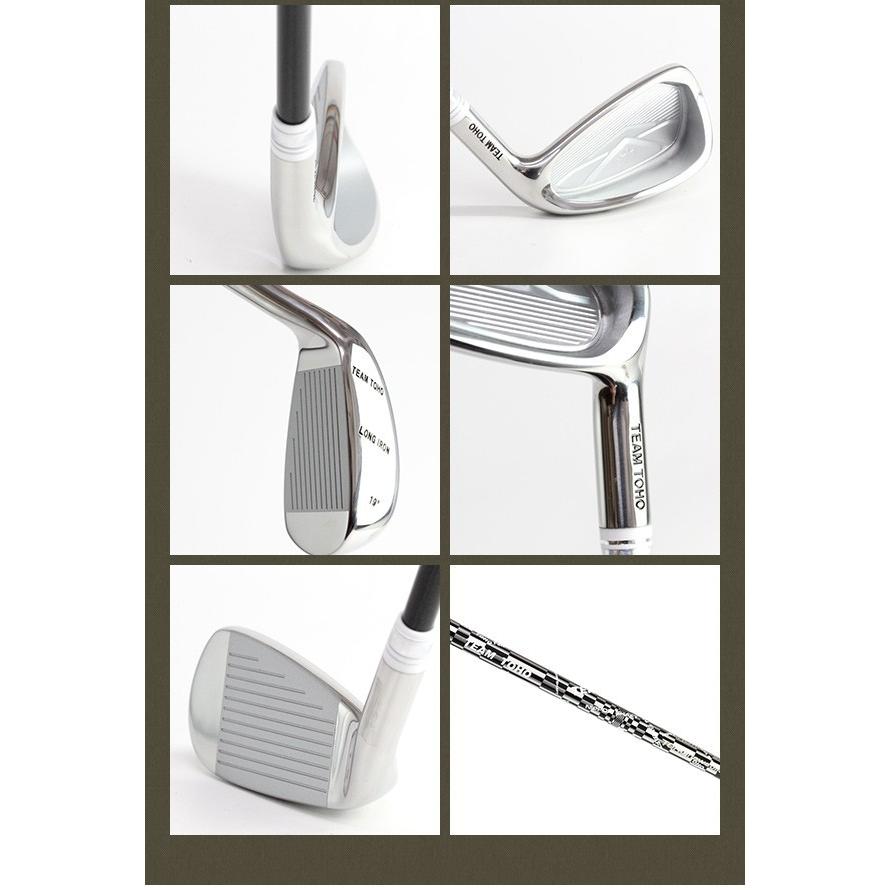 東邦ゴルフ アイアン NOWシステム ロングアイアン キャビティモデル