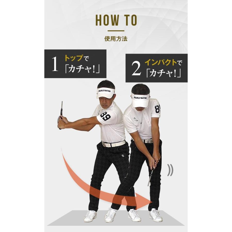 匠 スイングマスター スティックタイプ スイング練習 自宅練習 飛距離