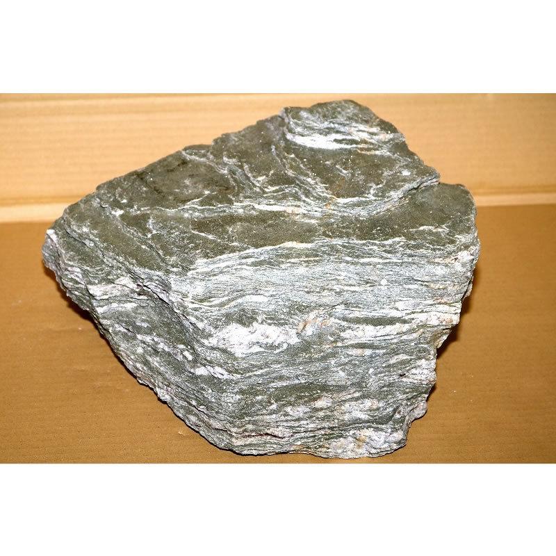 GS4-1 放射線量約12.29μSv、約28700g バドガシュタイン鉱石「ガ