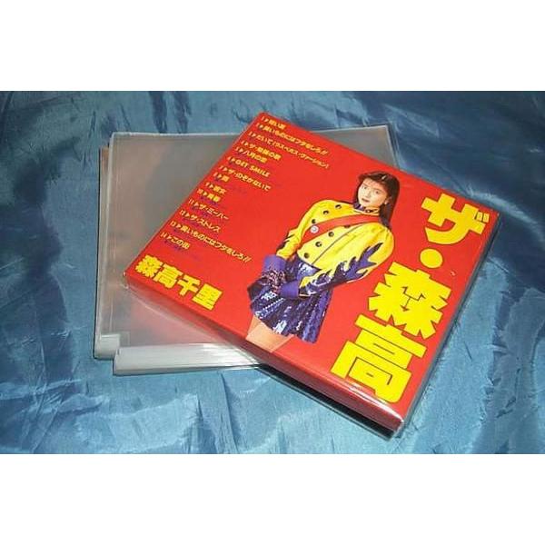 サプライ） 厚みのあるCDケース保護用 PP袋（透明）100枚セット
