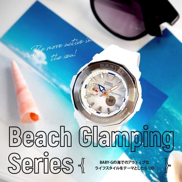 BABY-G ポイント最大6倍 Baby-G ベビ−G CASIO カシオ BGA-225-7A