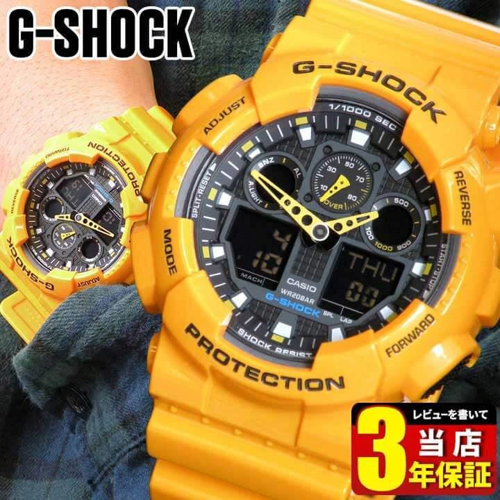 G-SHOCK カシオ Gショック ジーショック 黄色 イエロー BASIC 人気