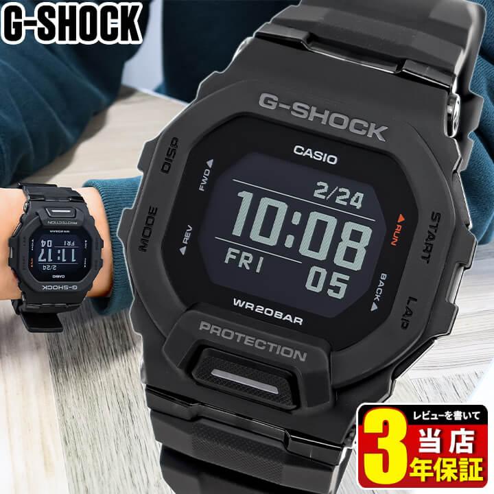 G-SHOCK デジタル腕時計 ブラック GBD-200 1JFガラスフィルム付 楽天