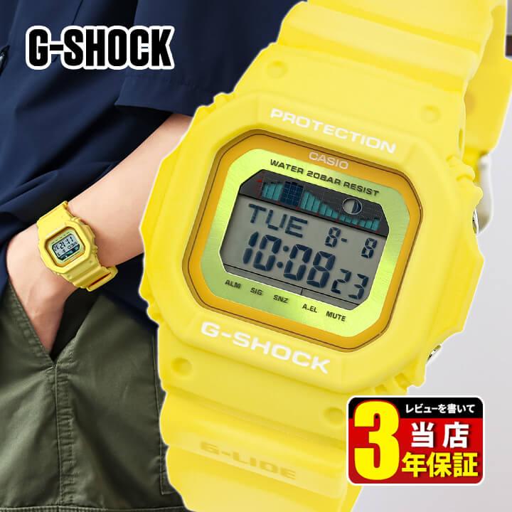 G-SHOCK Gショック ジーショック G-LIDE Gライド デジタル タイド