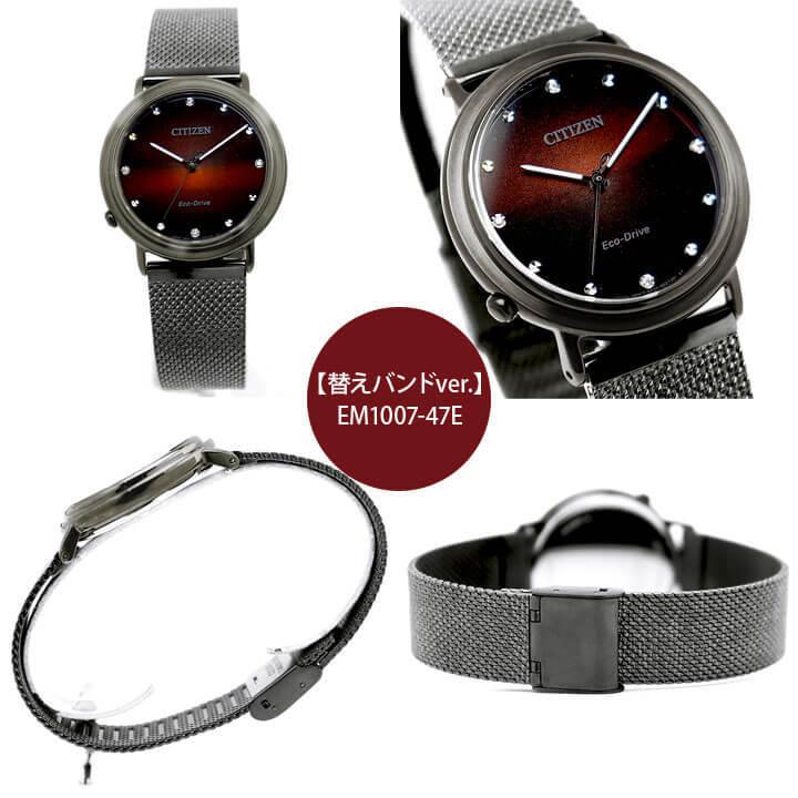 CITIZEN L お取り寄せ スカーフ付 シチズン エル アンビリュナシリーズ