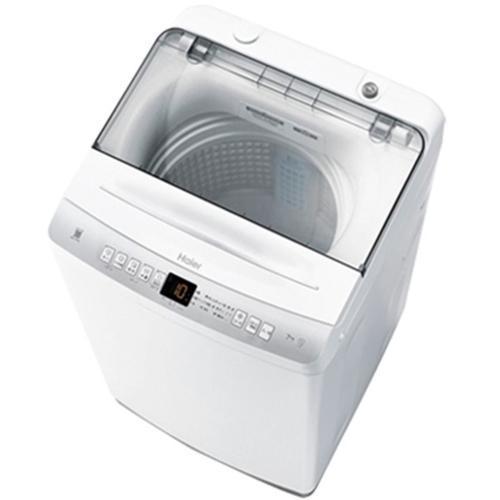 設置】ハイアール(Haier) アウトレット家電 JW-U70LK(W) 全自動洗濯機