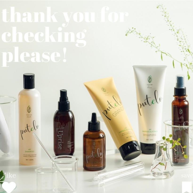 putelo（プテロ） ARシャンプー グランディール 1500ml : maution