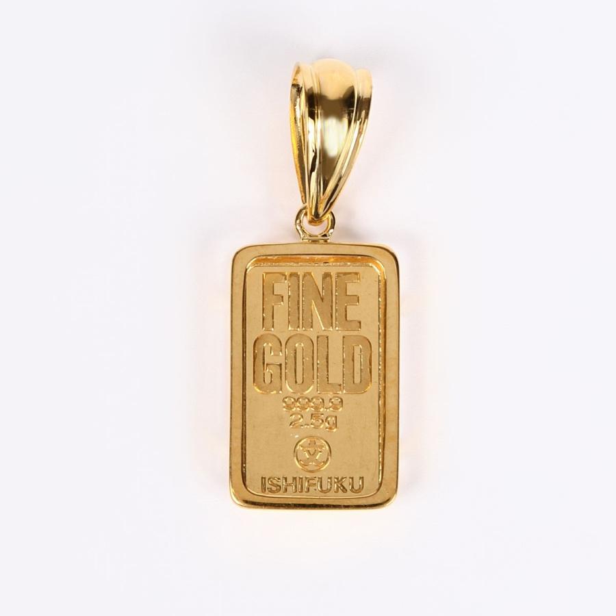 24金 純金 [石福 純金インゴット 2.5g] ゴールドバー+専用ペンダント枠