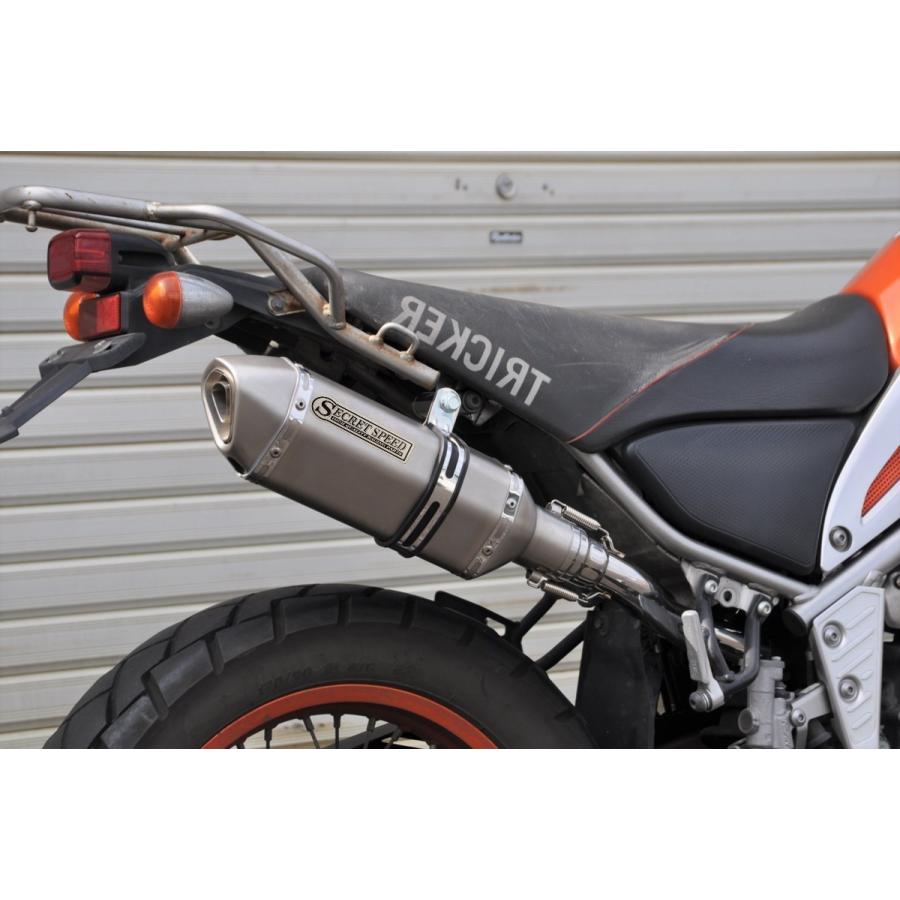 SECRET SPEED☆ヤマハ トリッカー250 スリップオンマフラー ソリッド