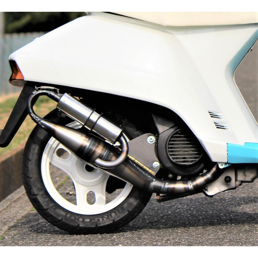 ORM製 ホンダ クレ―ジュタクト スーパータクト AF09 コンドラーユーロ