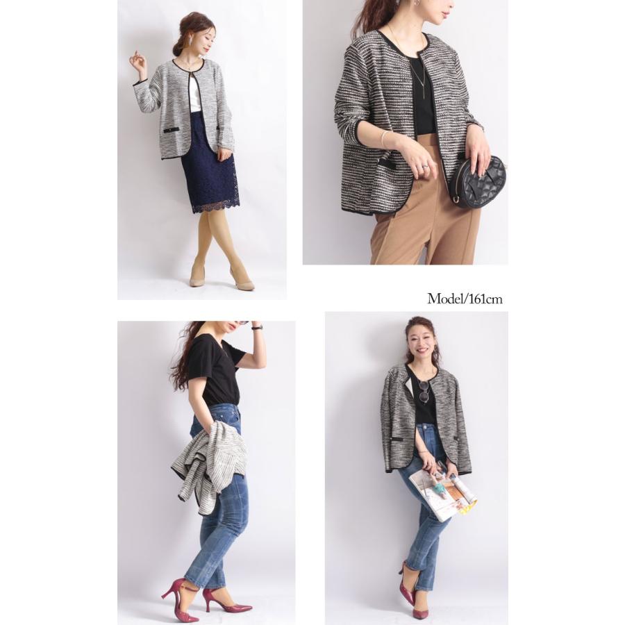 大きいサイズ レディース レディス ノーカラー ジャケット ツイード