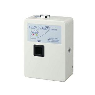 東亜電子工業 大型コインタイマー (100円硬貨専用) TD-ASD-100H