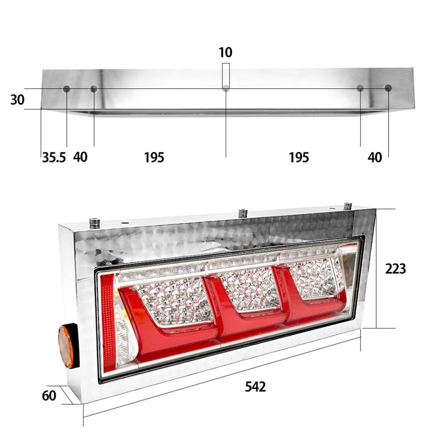 小糸 テールランプ 流鏑馬 シーケンシャル 3連 ウロコ テールライト