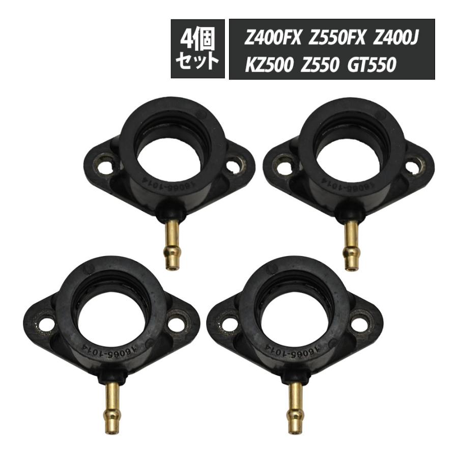 Z400FX Z550FX Z400J KZ500 Z550 GT550 インテークマニホールド