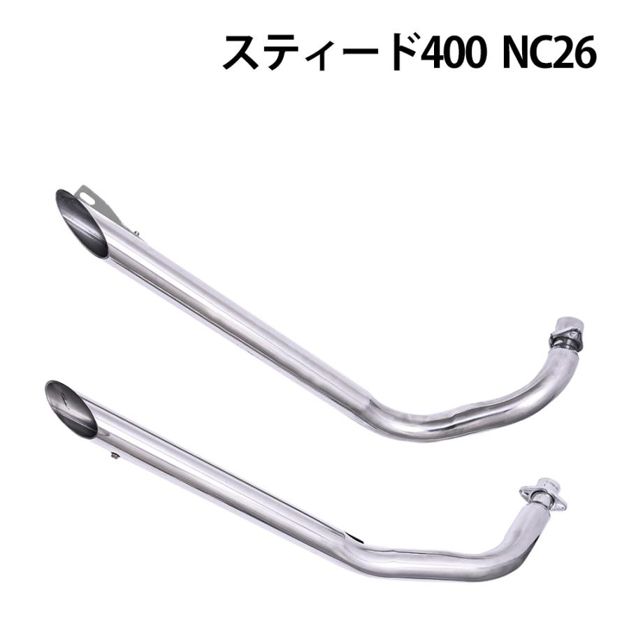 スティード 400 600 スラッシュカット マフラー NC26 フル