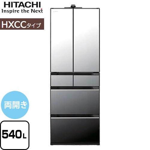 HITACHI R-H54X(W) 冷蔵庫 540L 2025年製 冷蔵庫（540L）R-H54X W