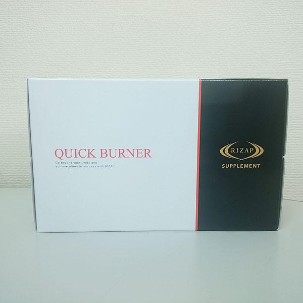 ライザップ QUICK BURNER サプリメント クイックバーナー 10本セット