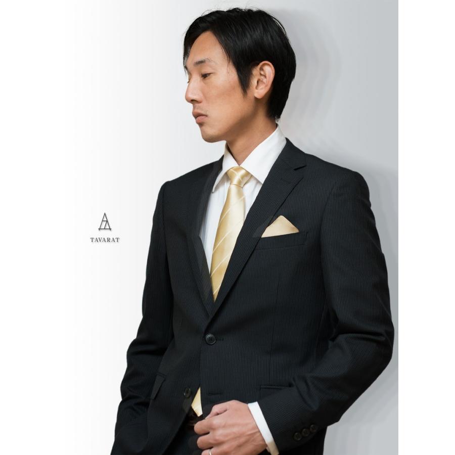 ネクタイ 結婚式 シルク フォーマル 日本製 シルバー ゴールド 西陣織