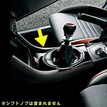 SUBARU（スバル） 92169VA000【STI-スバル】WRX STI(VAB）用シフト