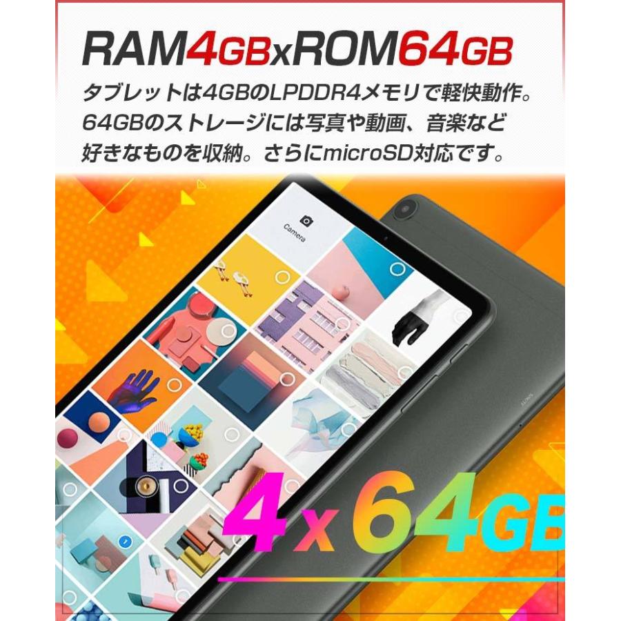 タブレット 10インチ アンドロイドタブレット Android11 本体 KPad