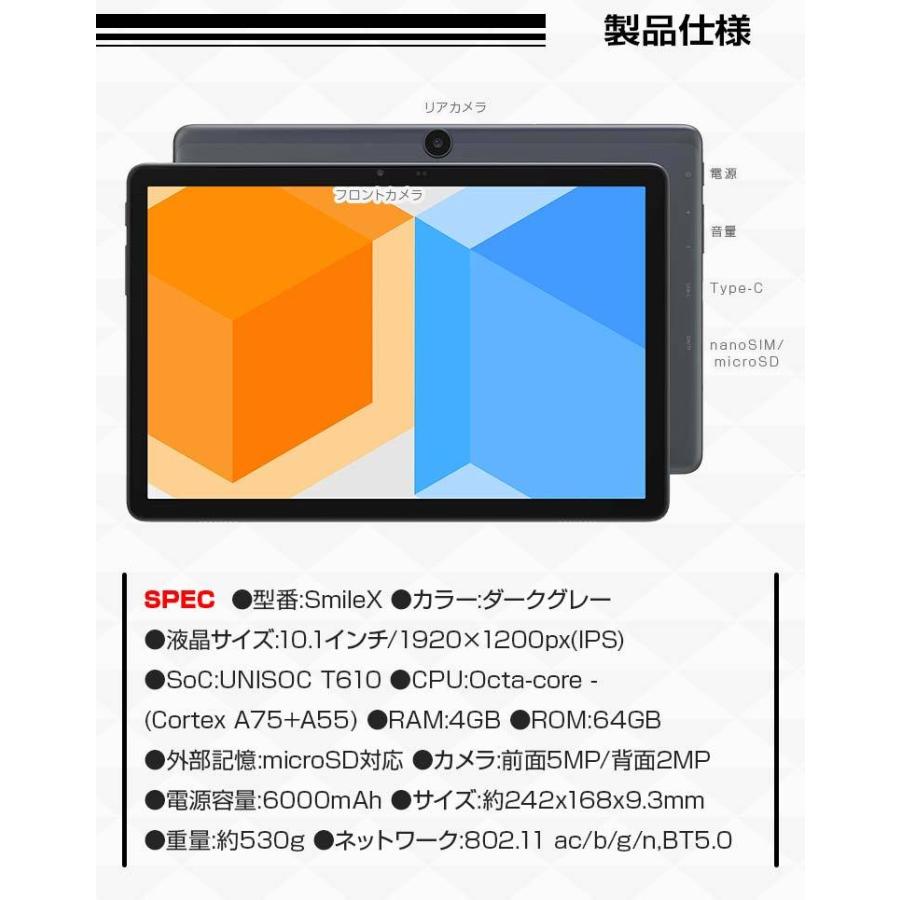 ALLODCUBE Androidタブレット 10.4インチ Amazon.co.jp: Android 11