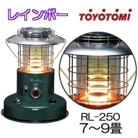 TOYOTOMI（トヨトミ） (在庫1台限り) レインボー 対流型 石油ストーブ