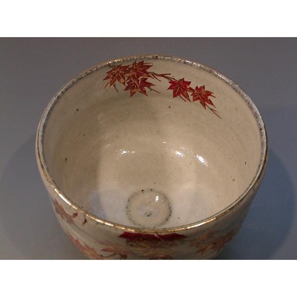 茶道具 抹茶茶碗 色絵 紅葉、京焼 中村清彩作、桐共箱 新品。 : 佐藤