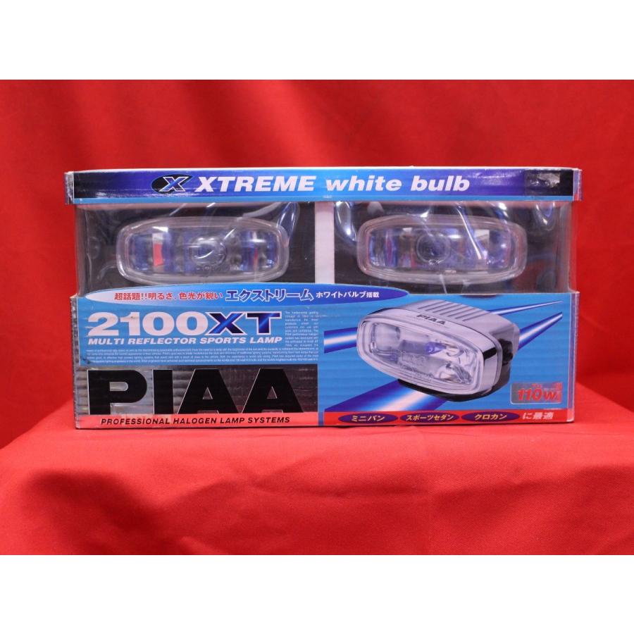 ☆PIAA 2100XT マルチリフレクタースポーツランプ 小型フォグランプ