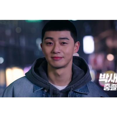 韓国ドラマ 「梨泰院クラス」DVD 安い 日本語字幕韓国ドラマ 全話