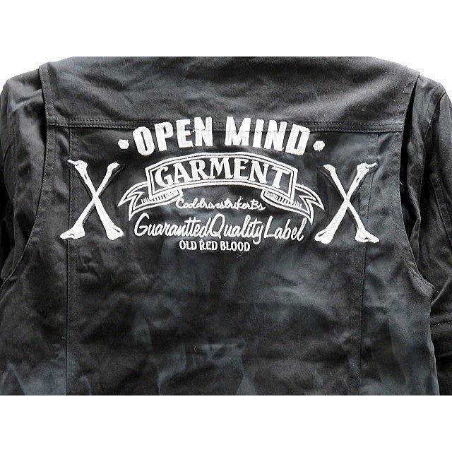 クールドライブストライカー 汚し加工 つなぎ オールインワン COOL