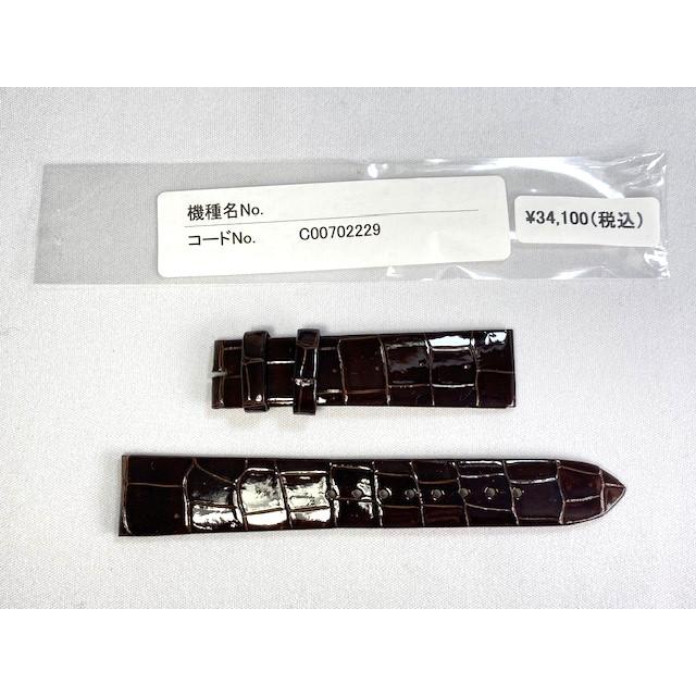 Grand Seiko C00702229 SEIKO グランドセイコー 18mm 純正革ベルト