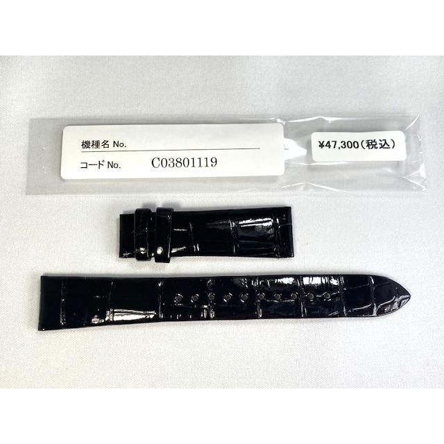 Grand Seiko C03801119 SEIKO グランドセイコー 19mm 純正革ベルト