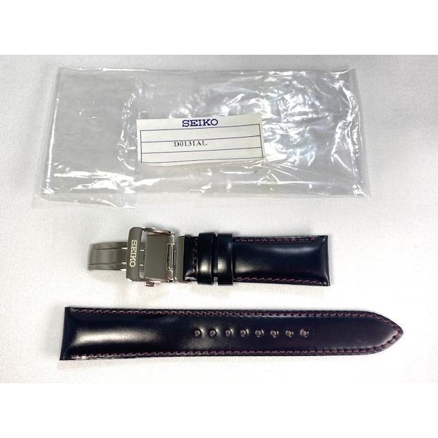 SEIKO（セイコー） D0131AL SEIKO 20mm 純正革ベルト コードバン