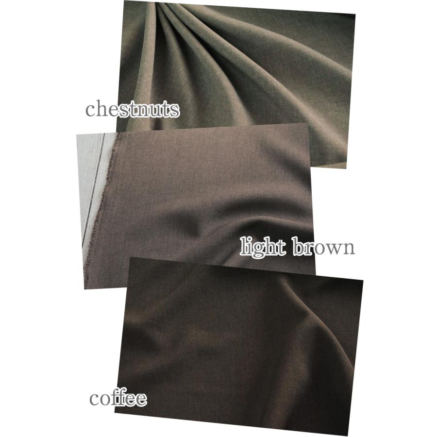 matou-まとう- 生地 無地 ポリエステル100％ 服地 トロワッシャー