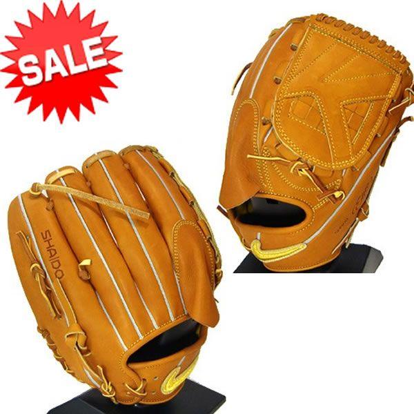 NIKE（ナイキ） 硬式グローブ 最高峰軽量モデル 投手用 右投げ用