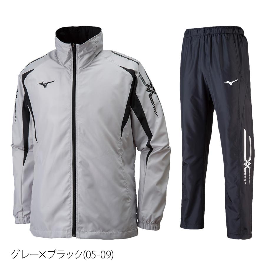 MIZUNO（ミズノ） ウインドブレーカー 上下 メンズ セットアップ