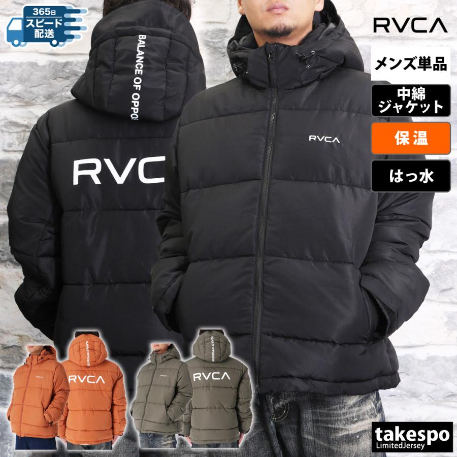 RVCA ブラック ダウンジャケット フード付き