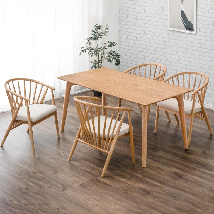 タンスのゲン 27日超お得 ダイニングチェア 2脚 セット 椅子 和モダン