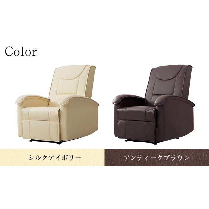 タンスのゲン ソファ おしゃれ 一人掛け ソファー 低反発 北欧