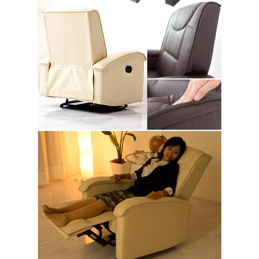 タンスのゲン ソファ おしゃれ 一人掛け ソファー 低反発 北欧