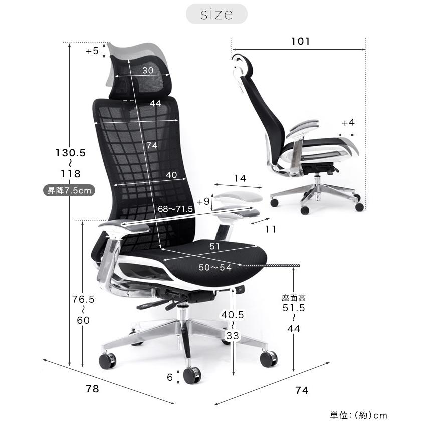 タンスのゲン ゲーミングチェア ヘッドレスト ハイバック オフィス