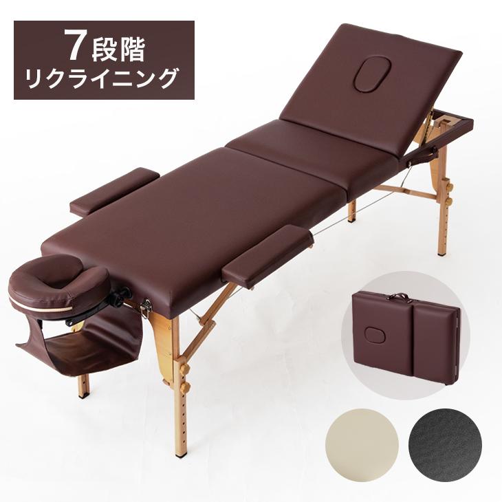 折りたたみベッド ブラウン 185cm x 70cm マッサージベット ベット