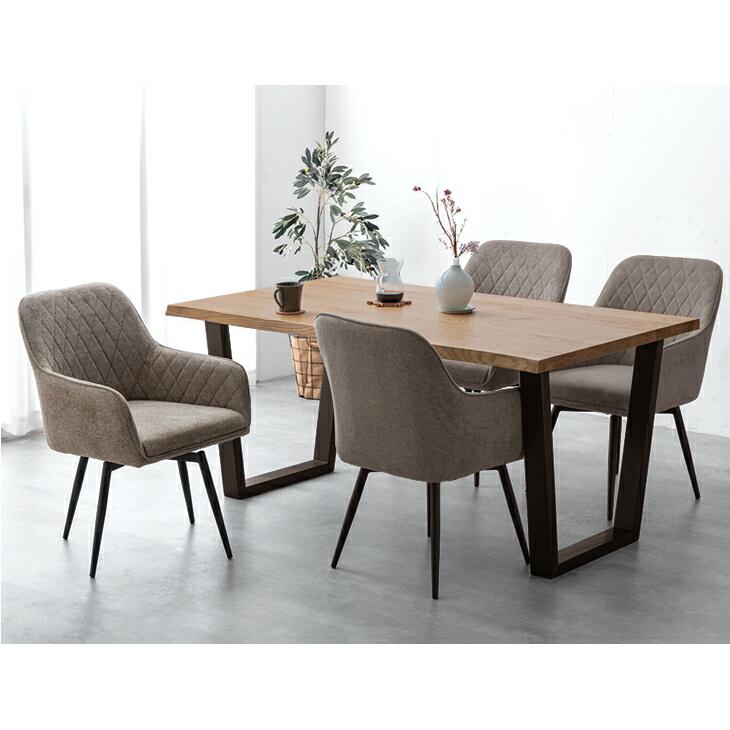 タンスのゲン ダイニングチェア 2脚セット 回転式 肘付き 回転 肘付 座