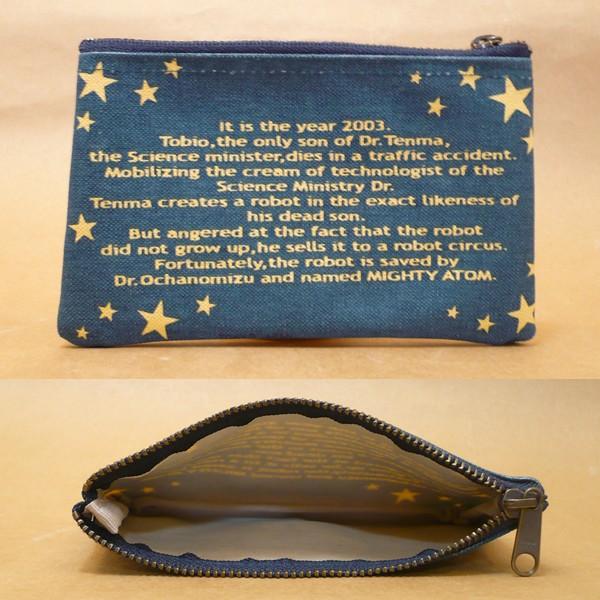 鉄腕アトム ミニポーチ : 駄菓子とおもちゃの太郎と花子 - 通販