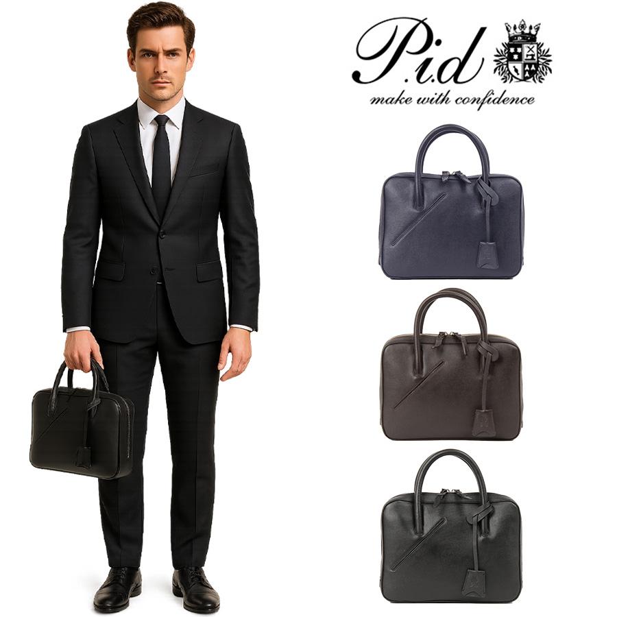 P.I.D P.I.D PID selva セルヴァ コンパクトハンド ブリーフケース