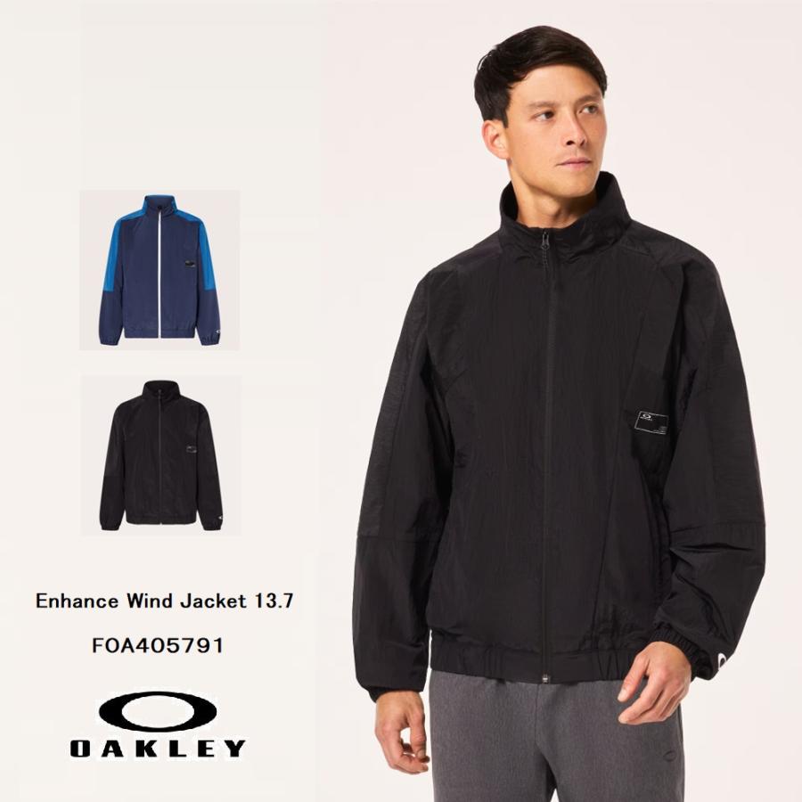 OAKLEY（オークリー） ウィンドジャケット FOA405791 Enhance Wind